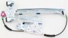 Picture of Window Regulator