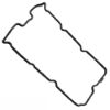 Picture of Valve Cover