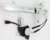 Picture of Window Regulator