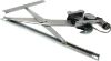 Picture of Window Regulator