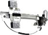 Picture of Window Regulator