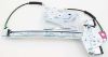 Picture of Window Regulator