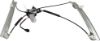 Picture of Window Regulator