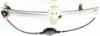 Picture of Window Regulator