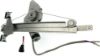 Picture of Window Regulator