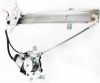 Picture of Window Regulator