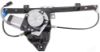Picture of Window Regulator