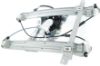 Picture of Window Regulator