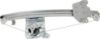 Picture of Window Regulator