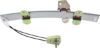 Picture of Window Regulator