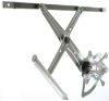 Picture of Window Regulator