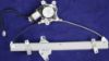 Picture of Window Regulator