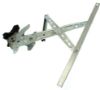 Picture of Window Regulator