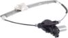 Picture of Window Regulator