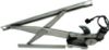 Picture of Window Regulator