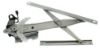 Picture of Window Regulator
