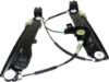 Picture of Window Regulator